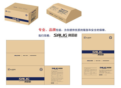 廠家生產TC-5712 蹲便器 潮州生產 衛生潔具 飛機廁 - 廠家生產TC-5712 蹲便器 潮州生產 衛生潔具 飛機廁廠家 - 廠家生產TC-5712 蹲便器 潮州生產 衛生潔具 飛機廁價格 - 佛山市賽麗格衛浴實業 - 