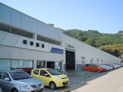【圖】店鋪圖片_深圳市順鑫隆實(shí)業(yè)發(fā)展_車商匯_汽車之家