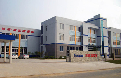 整體櫥柜,整體衣柜,人造石制品 -南京濤如雪工貿實業