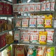 哈爾濱市應(yīng)發(fā)實業(yè)公司 構(gòu)建建材與農(nóng)產(chǎn)品的多元發(fā)展之路